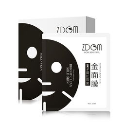 廣東控油備長(zhǎng)炭面膜oem加工 廣州備長(zhǎng)炭清潔面膜生產(chǎn)
