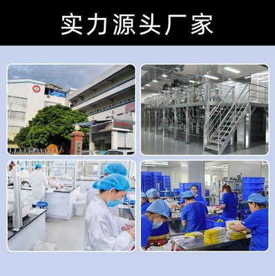 廣州時尚女孩生物科技 以創(chuàng)新驅(qū)動，積極開發(fā)健康高品質(zhì)產(chǎn)品