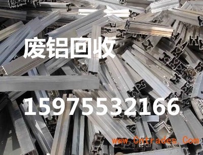 廣州科學城廢舊金屬回收公司 收購力強，專業助力企業網站服務