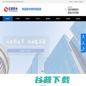 廣州購(gòu)車指南 帥客最低配上路成本與二手出租車行情及企業(yè)網(wǎng)站服務(wù)