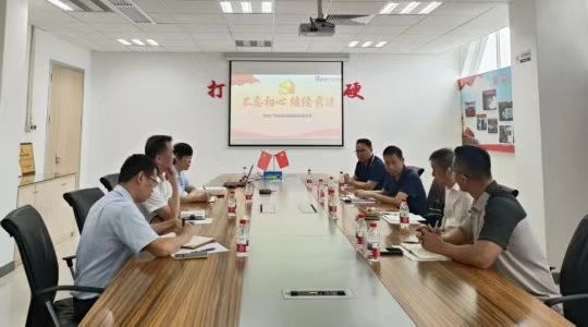 廣州老干部服務(wù)與企業(yè)發(fā)展雙輪驅(qū)動(dòng) 中共廣州市委老干部局網(wǎng)站與企業(yè)網(wǎng)站服務(wù)概覽